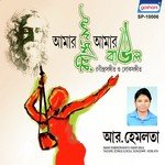 R Hemlata Songs MP3 Download